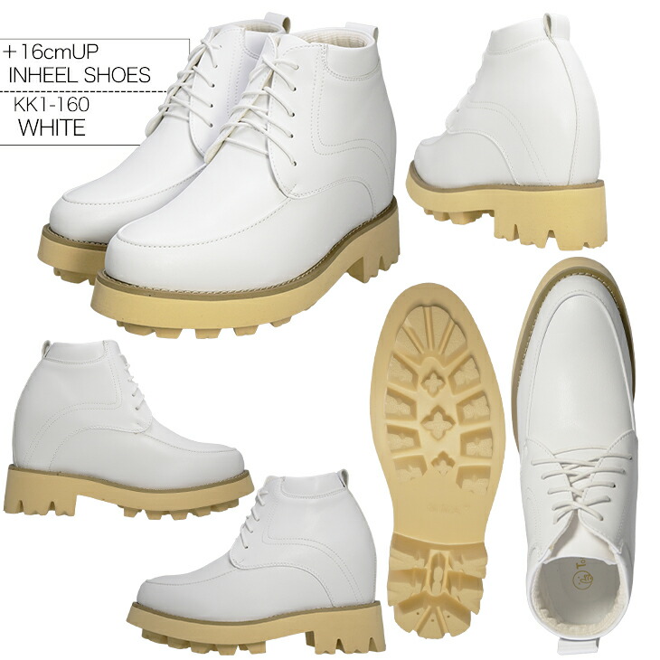 楽天市場】シークレットシューズ 16cmアップ 本革 シークレット