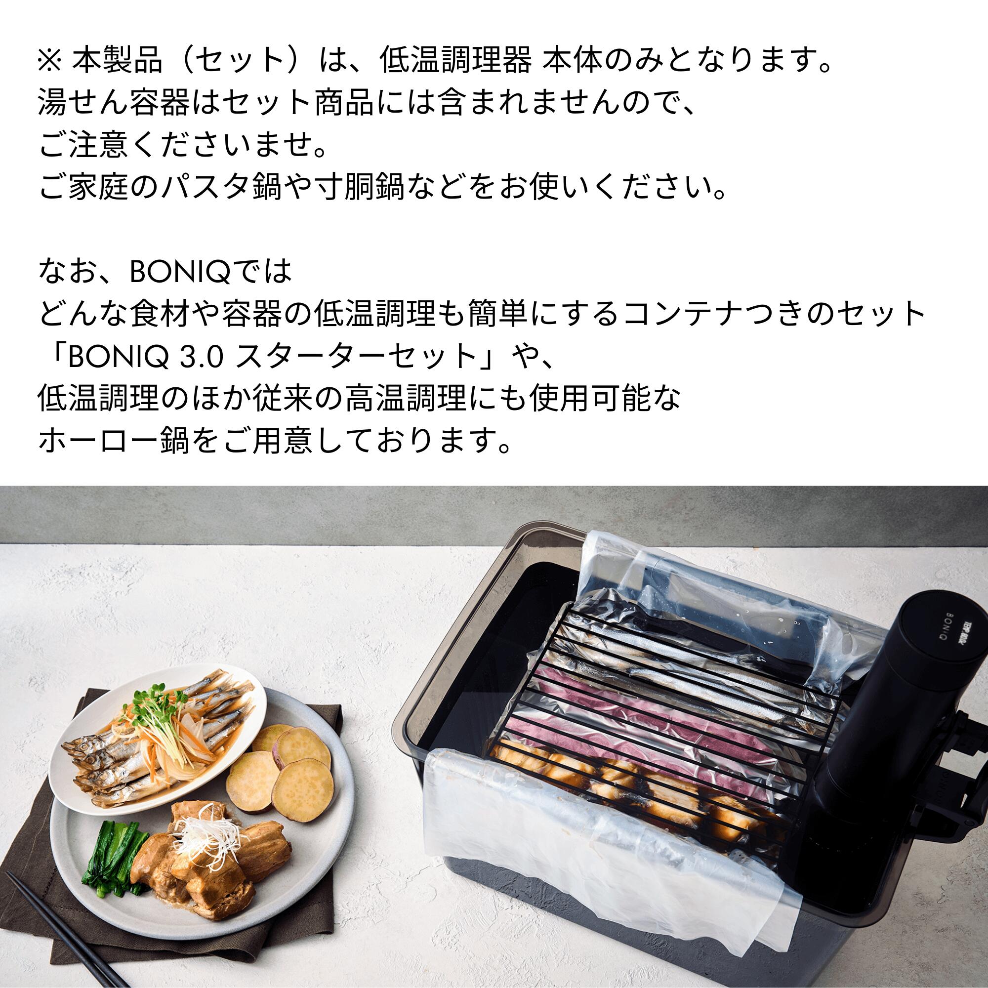 楽天市場】【2/25限定！P5倍】※4本セット・たまねぎ赤ワイン・よだれ鶏