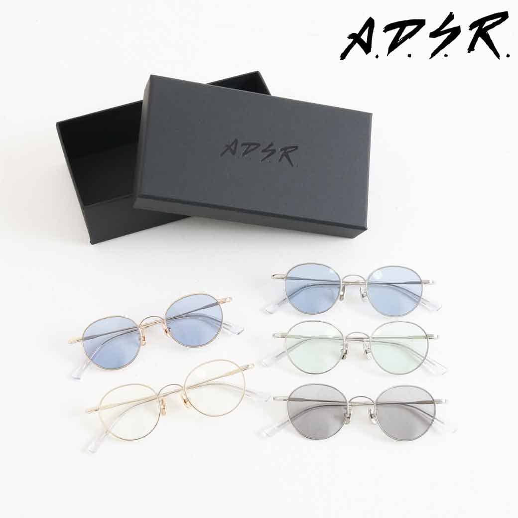 楽天市場】adsr louの通販