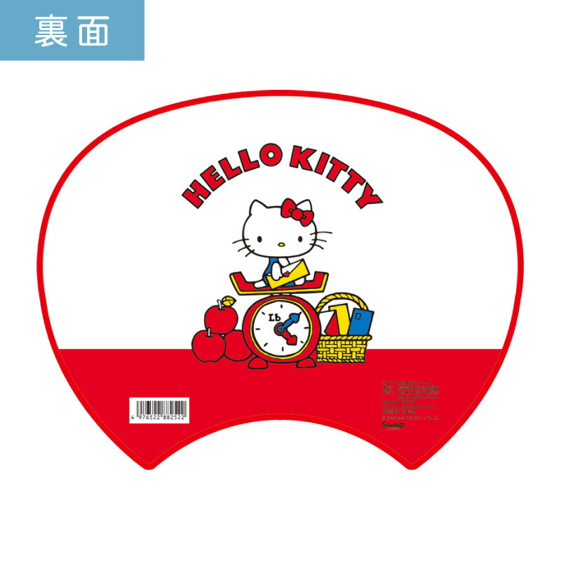 楽天市場】ハローキティ うちわ 30本セット | F4075 団扇 キャラうちわ