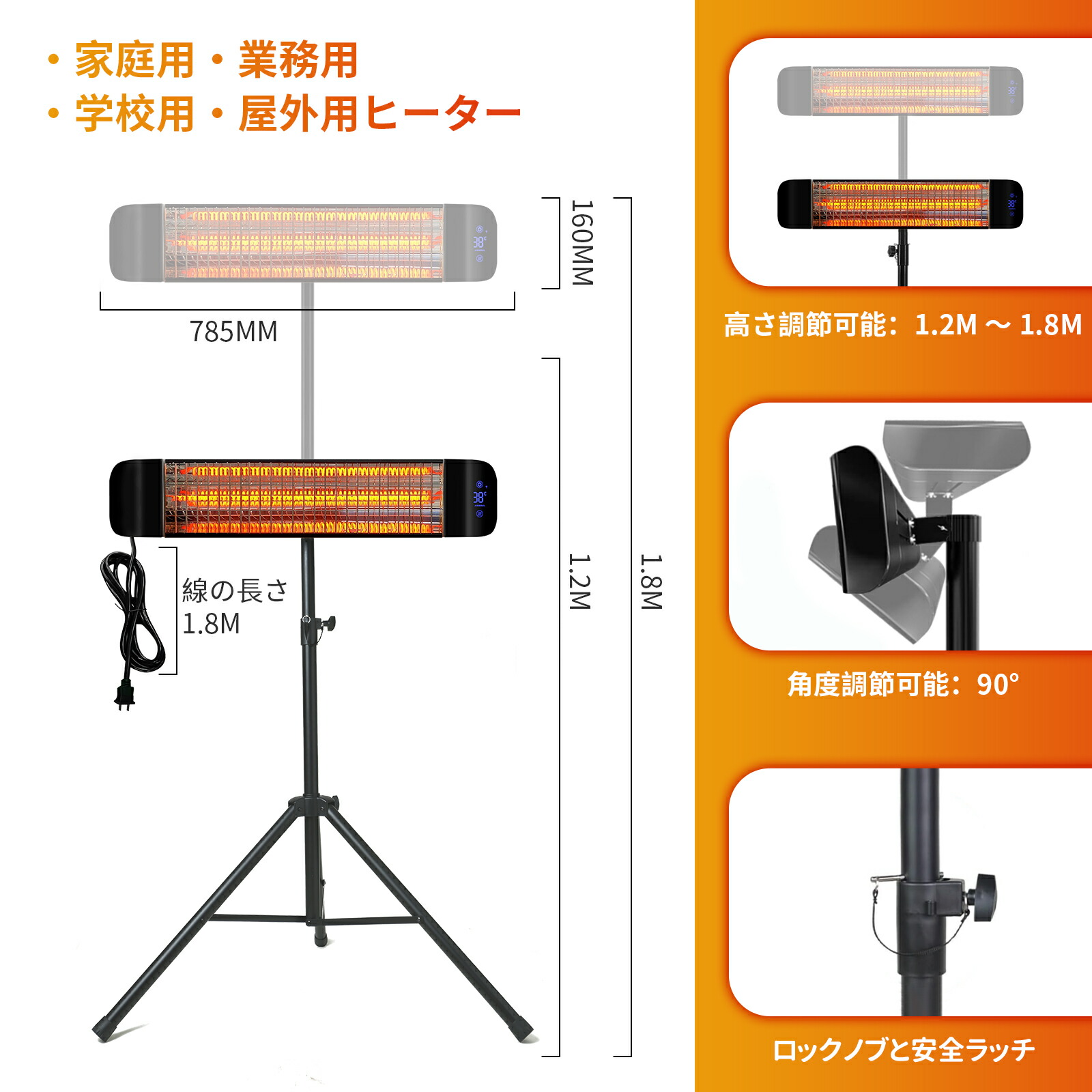 楽天市場】【2月20日-2月28日限定2000OFFクーポン】屋外ヒーター