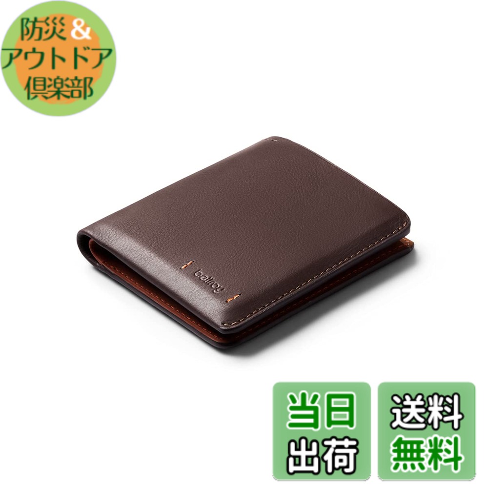 楽天市場】bellroy note sleeveの通販