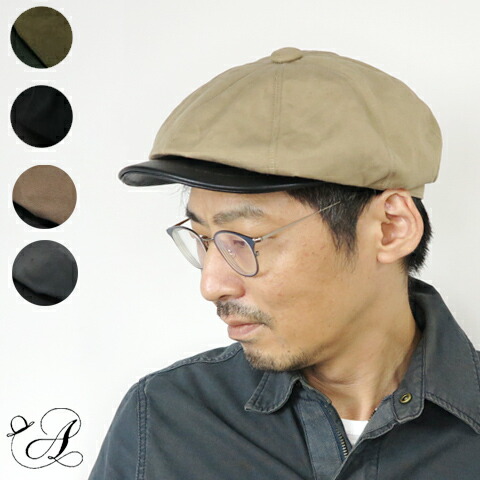 楽天市場】キャスケット 帽子 バイカーキャップ 樹脂加工 キャンバス