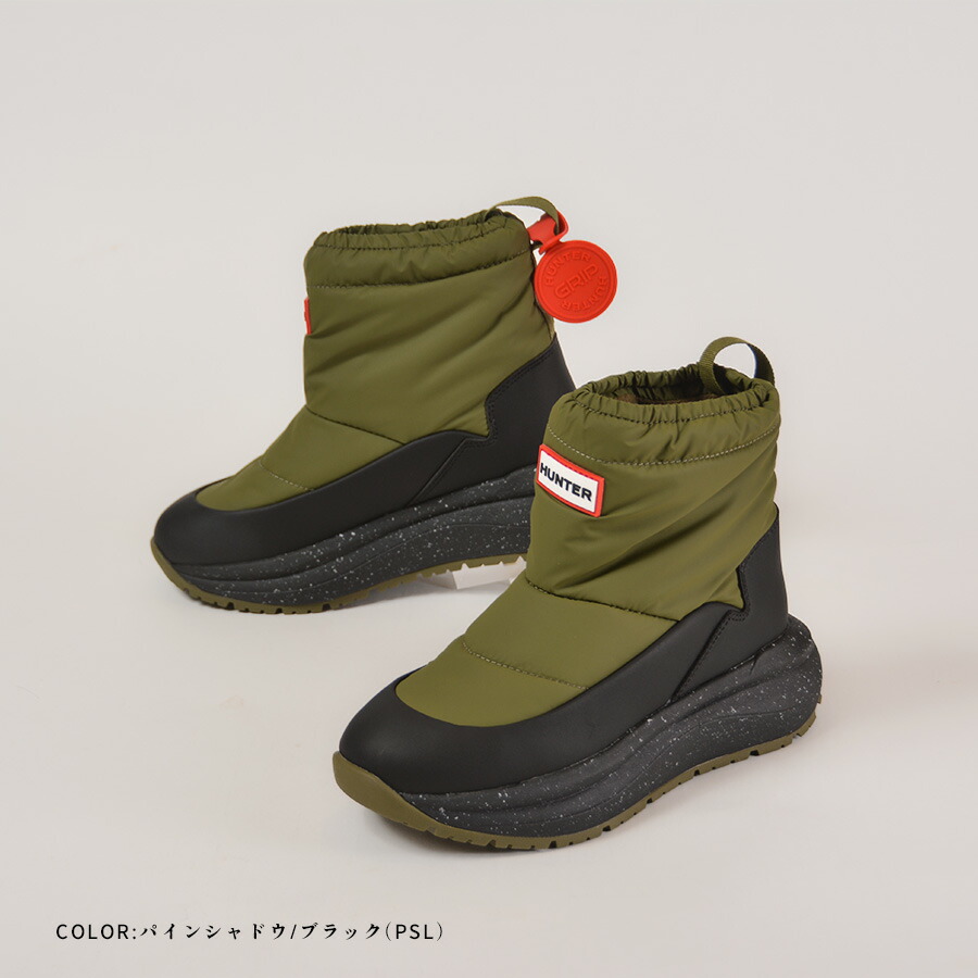 楽天市場】ブラック/UK8(27cm)即納可【HUNTER GRIP】 ユニセックス