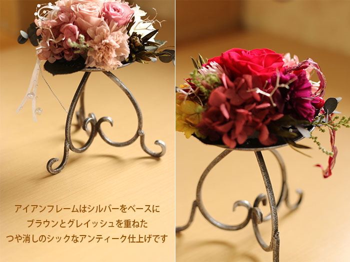 楽天市場】ホワイトデー お返し 2026 プリザーブドフラワー 花