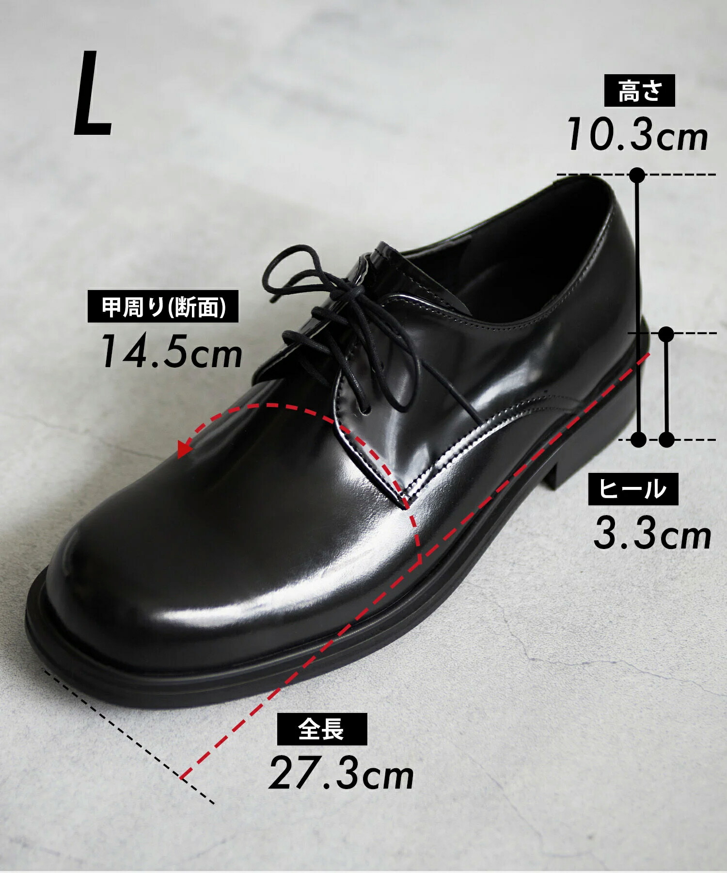 楽天市場】HAND MADE 外羽根プレーントゥ ダービーシューズ 本革【4