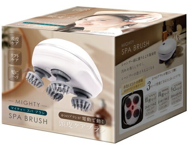 楽天市場】ヘッドスパ 電動スパブラシ USB充電式 防滴 頭皮ブラシ 電動
