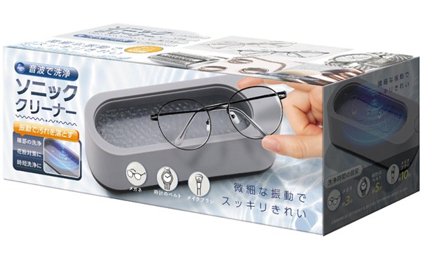 楽天市場】メガネ洗浄機 音波洗浄機 電池式 汚れ落としクリーナー 振動