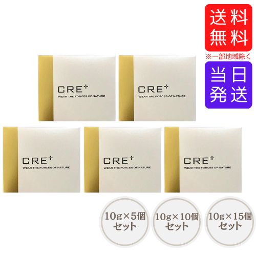 楽天市場】【まとめてお得】ワールドレップ ミネラルKS イオンゲル 50g