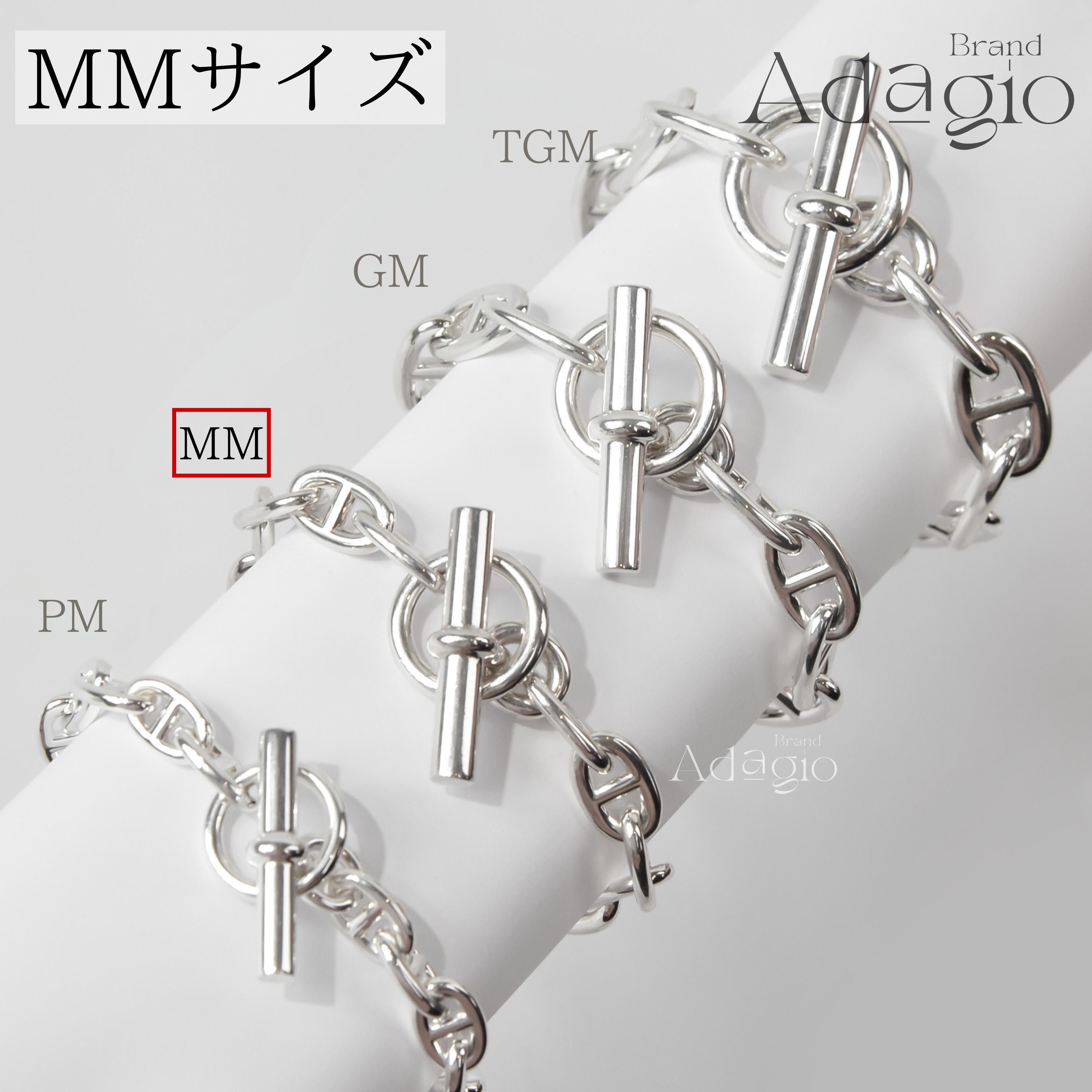 楽天市場】エルメス シェーヌダンクル ブレスレット（ジュエリー