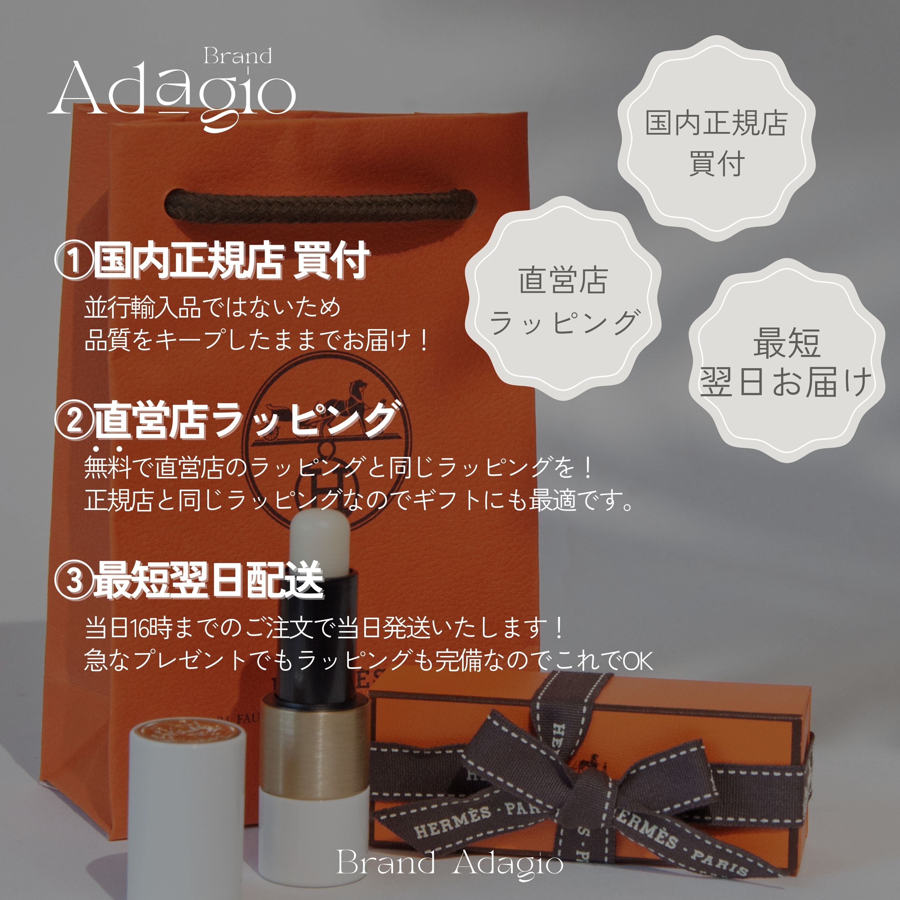 楽天市場】【国内正規品】【直営店ラッピング・メッセージカード付