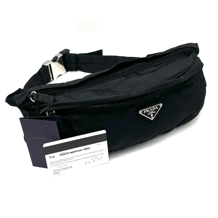 楽天市場】【中古】良品 PRADA プラダ 三角ロゴ プレート ナイロン