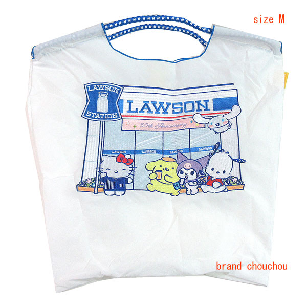 楽天市場】Ball＆Chain HELLO KITTYの通販