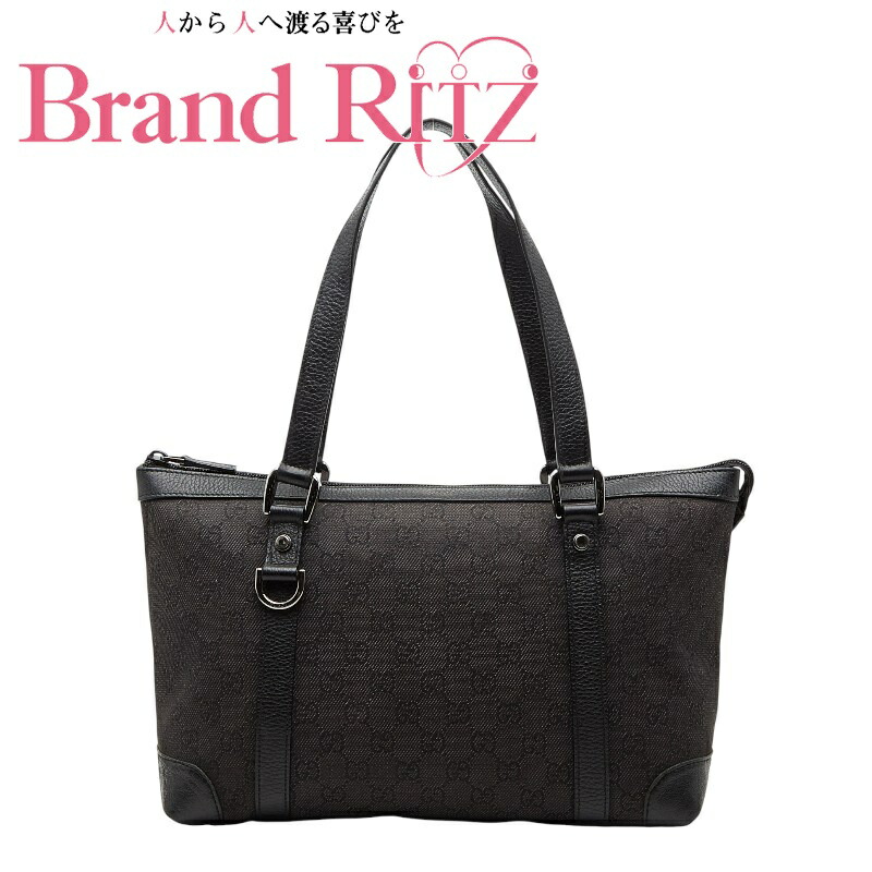 楽天市場】gucci 268640の通販