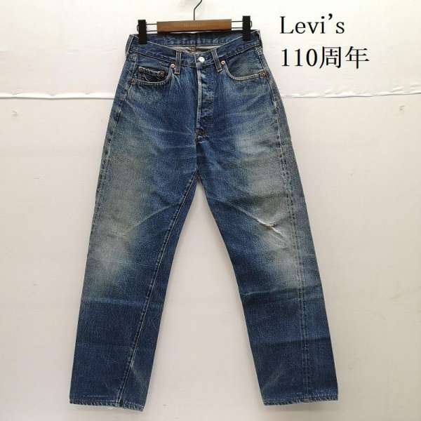 楽天市場】リーバイス 501 赤耳 555の通販