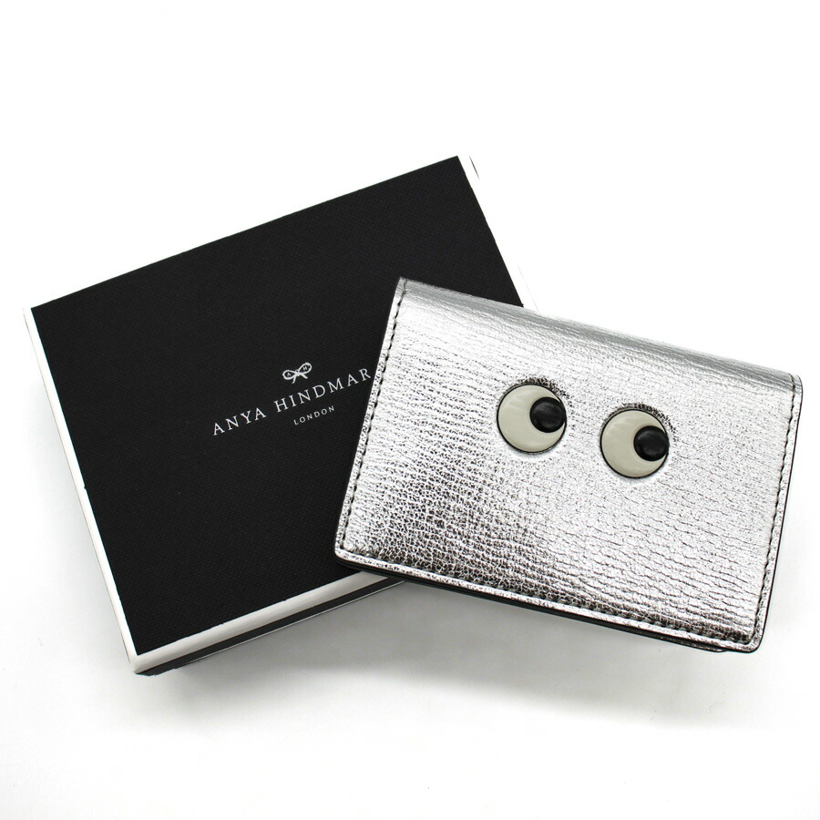 楽天市場】ANYA HINDMARCH (アニヤ・ハインドマーチ) 195591 195607