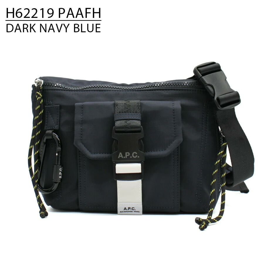 アー・ペー・セー(A.P.C.) ショルダーバッグ | 通販・人気ランキング