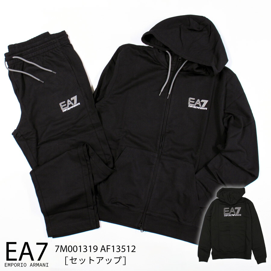 楽天市場】ea7 セットアップ メンズの通販