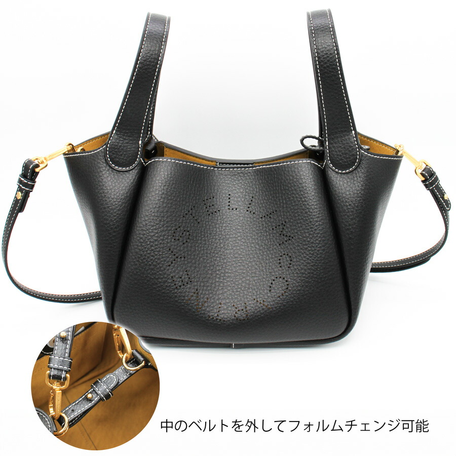楽天市場】STELLA McCARTNEY ステラマッカートニー（7B0081 WP0057