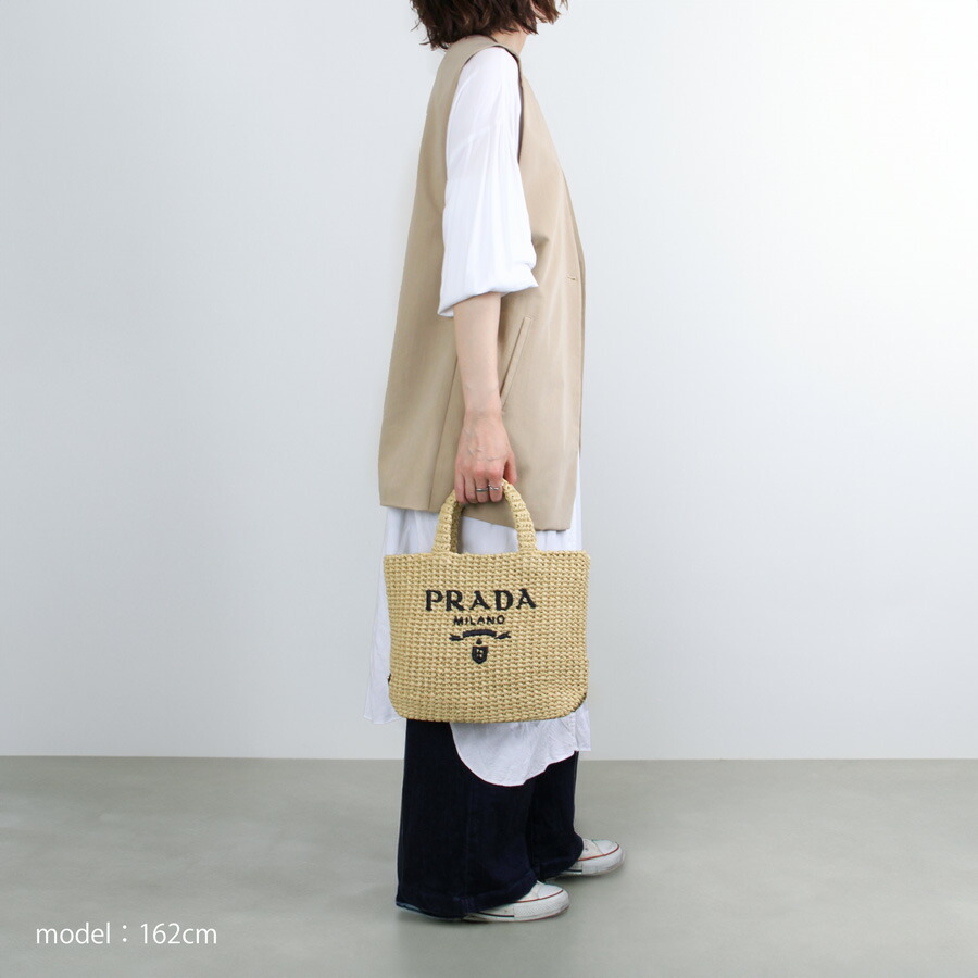 楽天市場】プラダ PRADA ( 1BG422 2C2T) かごバッグ クロシェ トート