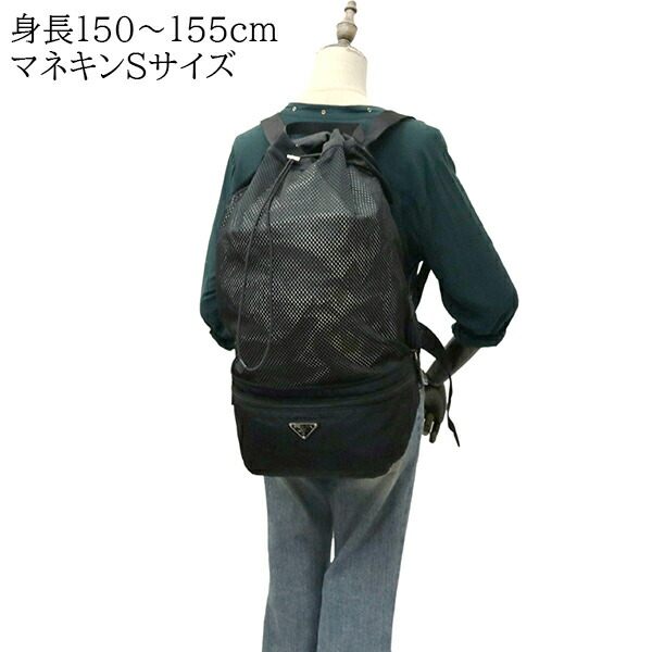 楽天市場】【美品】 プラダ ボディバッグ & バックパック テスート