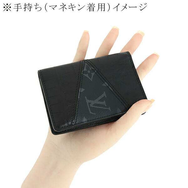 楽天市場】【美品】 ルイヴィトン カードケース 二つ折り