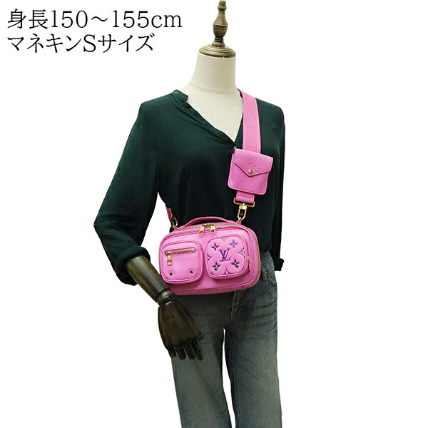 楽天市場】【新品】 ルイヴィトン ショルダーバッグ ユーティリティ