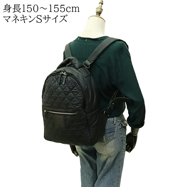 楽天市場】【美品】 シャネル リュックサック コココクーン ナイロン