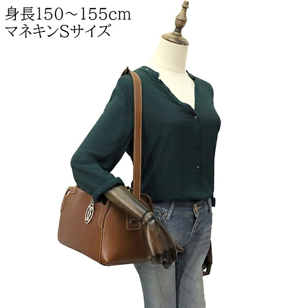 楽天市場】【中古】 カルティエ ハンドバッグ マルチェロ ドゥ