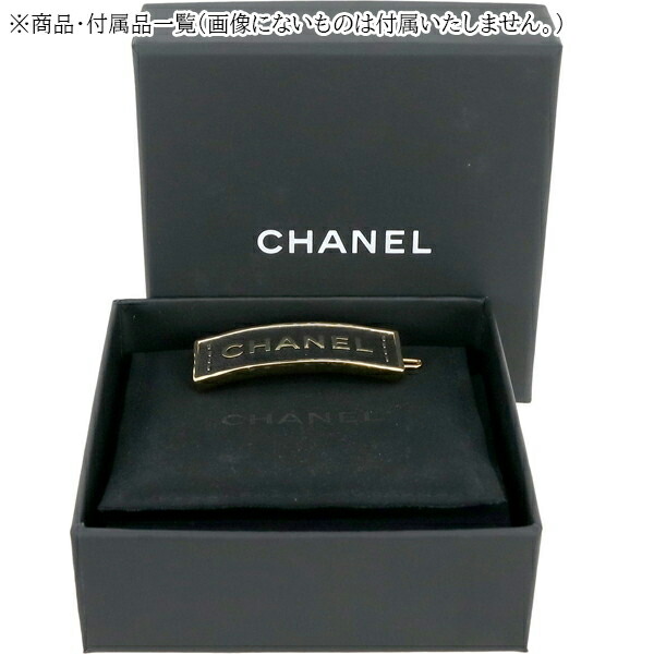 楽天市場】【超美品】 シャネル バレッタ CHANELロゴ GP レザー