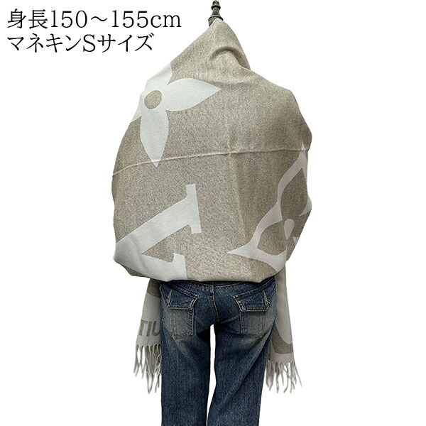 楽天市場】【未使用品】 ルイヴィトン マフラー ジ アルティメット