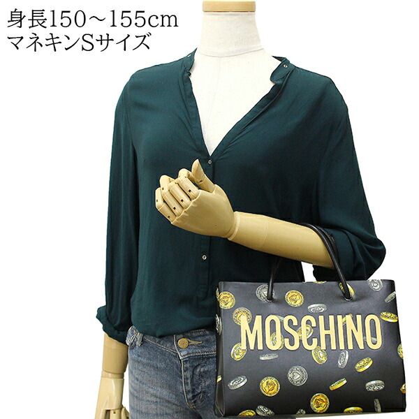 楽天市場】モスキーノ トートバッグ コインプリント カーフレザー