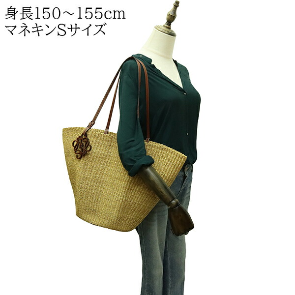 楽天市場】【超美品】 ロエベ トートバッグ シェル バスケットバッグ