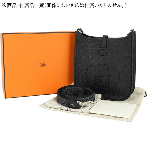 楽天市場】【新品】 エルメス エヴリン TPM アマゾン サングル コル