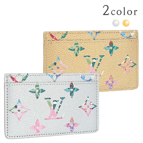 楽天市場】ルイヴィトン カードケース ポルト カルト サーンプル LV