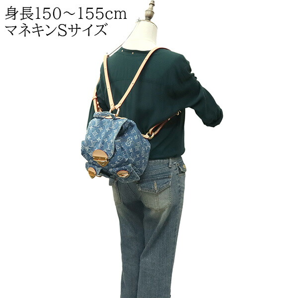 楽天市場】【未使用品】 ルイヴィトン バックパック ヴェニス LV