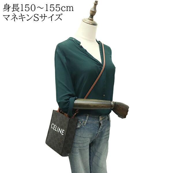 楽天市場】【美品】 セリーヌ ショルダーバッグ ミニ バーティカル