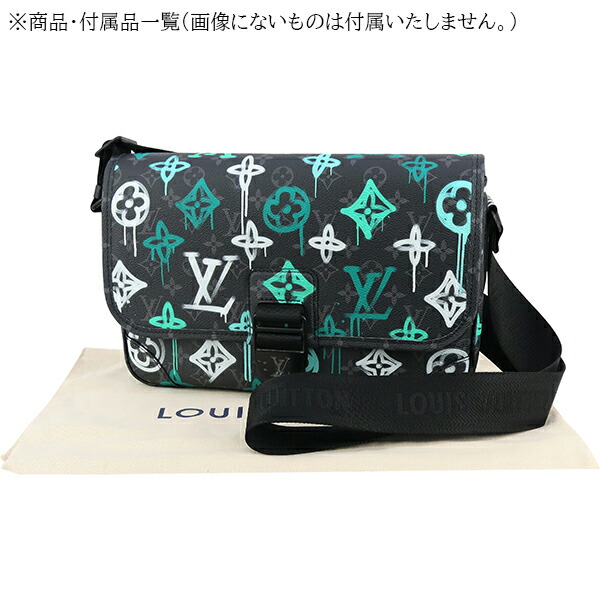 楽天市場】【新品】 ルイヴィトン ショルダーバッグ アーチー