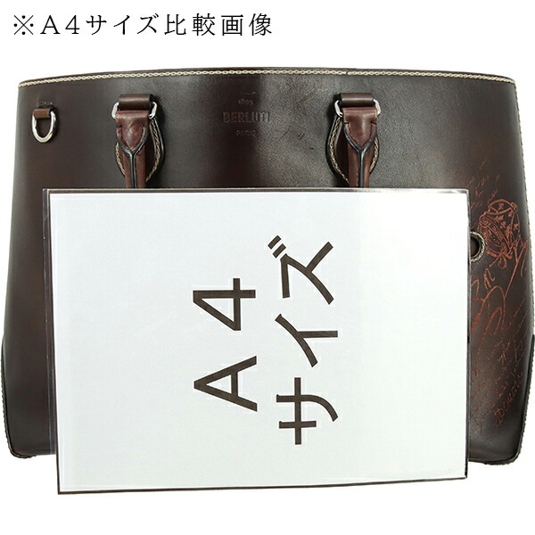 楽天市場】【中古】 ベルルッティ トートバッグ トゥジュール ミニ