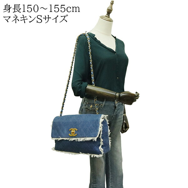 楽天市場】【ヴィンテージ】 シャネル チェーンショルダーバッグ