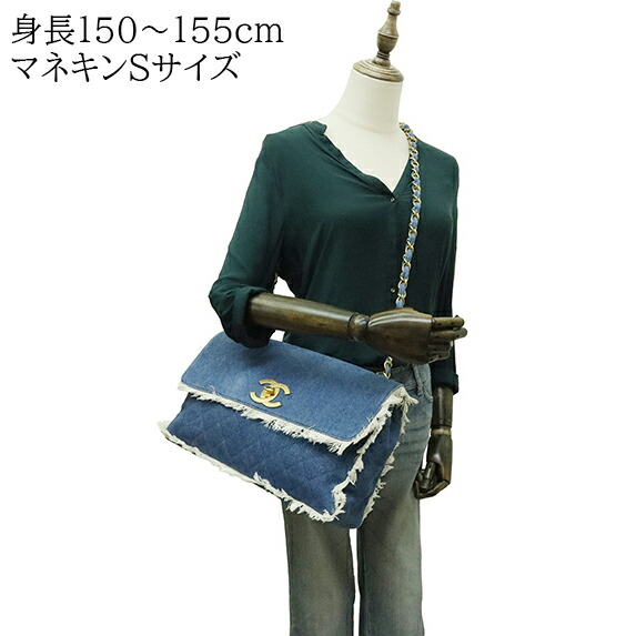 楽天市場】【ヴィンテージ】 シャネル チェーンショルダーバッグ