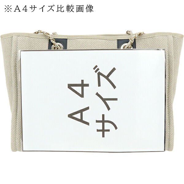 楽天市場】【未使用品】 シャネル トートバッグ ドーヴィル MM