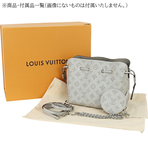 楽天市場】【超美品】 ルイヴィトン ショルダーバッグ ベラ モノグラム