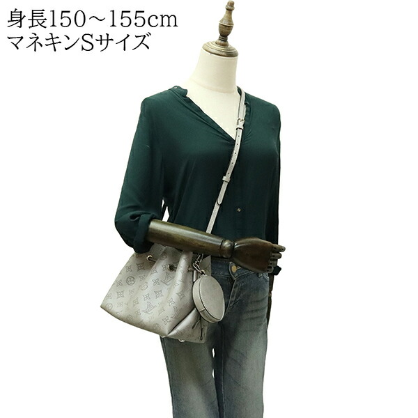 楽天市場】【超美品】 ルイヴィトン ショルダーバッグ ベラ モノグラム