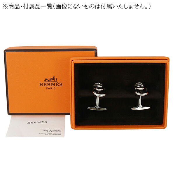 楽天市場】【未使用品】 エルメス カフス マイヨン メタル シルバー