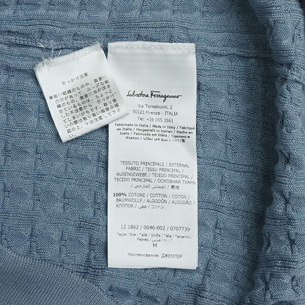 楽天市場】【超美品】 フェラガモ セーター ガンチーニ Mサイズ