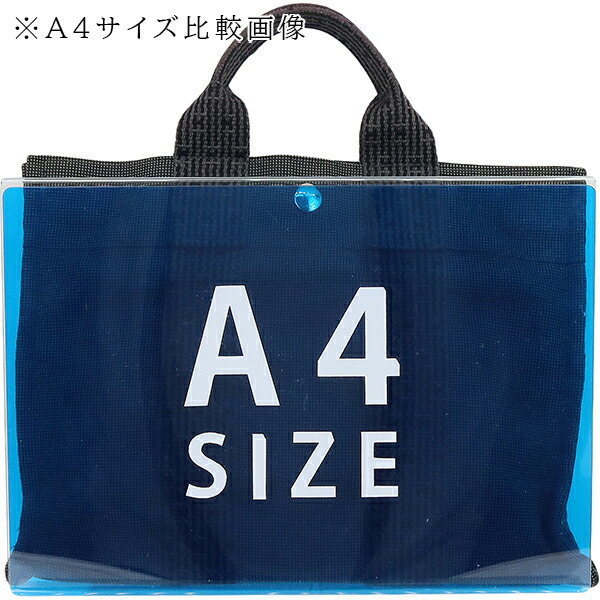 楽天市場】【中古】 エルメス トートバッグ エールライン PM ナイロン