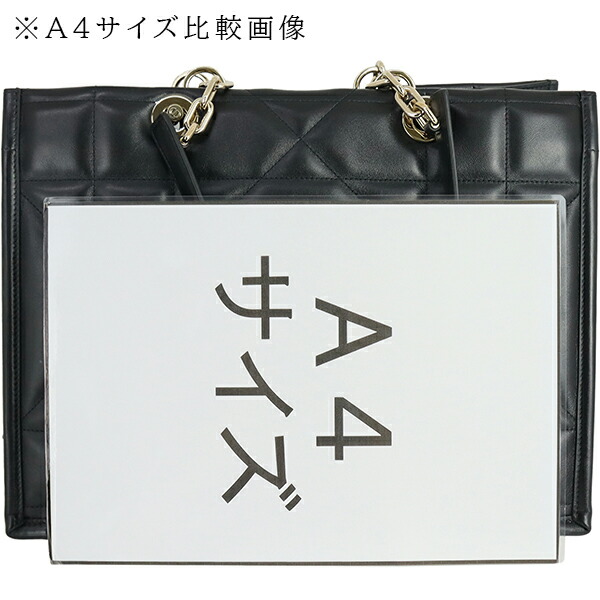 楽天市場】【未使用品】 ディオール ショルダーバッグ エッセンシャル