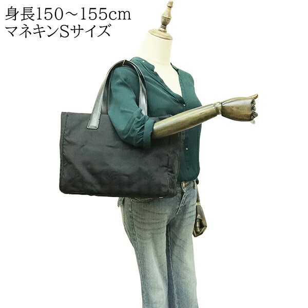 楽天市場】【美品】 シャネル トートバッグ ニュートラベルライン