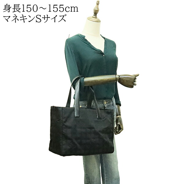 楽天市場】【美品】 シャネル トートバッグ ニュートラベルライン